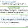 sponsors_nf25_10.jpg