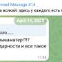sponsors_nf25_5.jpg