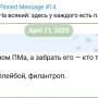 sponsors_nf25_9.jpg
