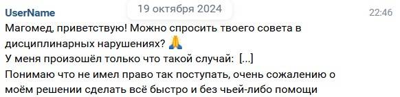 che_delat.jpg