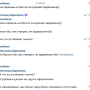 administrativka1.png