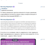 administrativka2.png