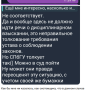 administrativka3.png