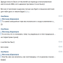 administrativka4.png