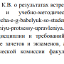 rpud1.png