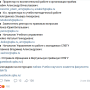 vkr2.png