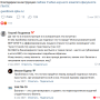 vkr3.png