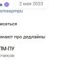 kuda_obratitsya_mp_6.jpg
