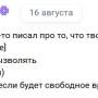 osvobodili_pervaka1.jpg