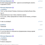 pm_ne_prosto_mesto1.png