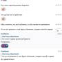 pm_ne_prosto_mesto10.jpg