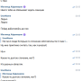pm_ne_prosto_mesto2.png