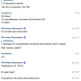 pm_ne_prosto_mesto3.png