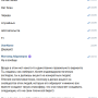 pm_ne_prosto_mesto4.png