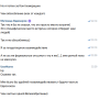 pm_ne_prosto_mesto9.png