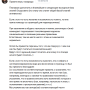 poselenie_pravila_1.png