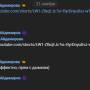 forwhat11.jpg