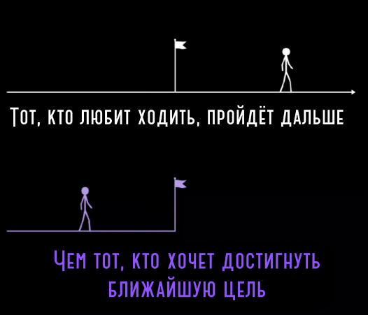 forwhat18.png