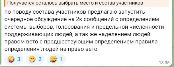 forwhat20.png