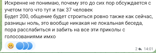 forwhat21.png