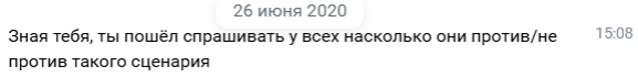 forwhat24.png