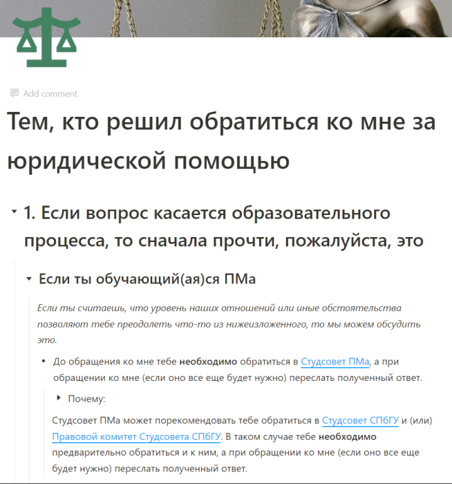 forwhat31.png