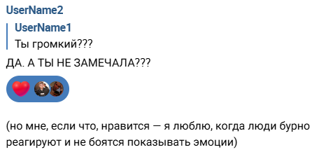 forwhat7.png