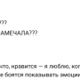 forwhat7.png