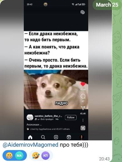 bei_pervim0.jpg