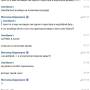 dobro_simpatichnee_zla1.jpg