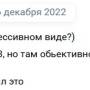 dobro_simpatichnee_zla2.jpg