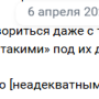dogovor_drugie.png