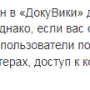 internet_navechno.png