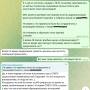 mesto_pusto_ne_bivaet_av2.jpg