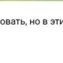 otkaz_ot_priglasheni_4.jpg