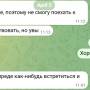 otkaz_ot_priglasheni_6.jpg