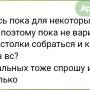 otkaz_ot_priglasheni_8.jpg