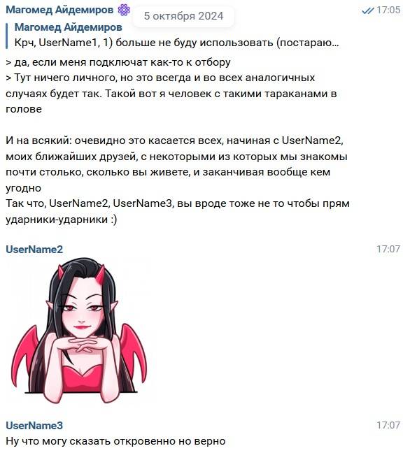 platonfriend3.jpg