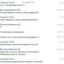 platonfriend9.jpg
