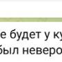 primer_rasprostraneniya_infi_2.jpg