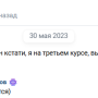 stasanton_4.png