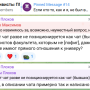 vremenno1.png