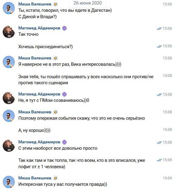 zabota2.jpg