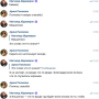 mashallahinshallah1.png