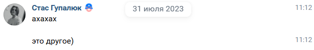 otmazki11.png