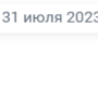 otmazki11.png