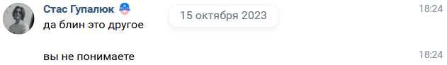 otmazki13.png