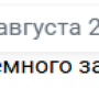 otmazki2.png