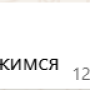 otmazki4.png