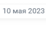 otmazki8.png